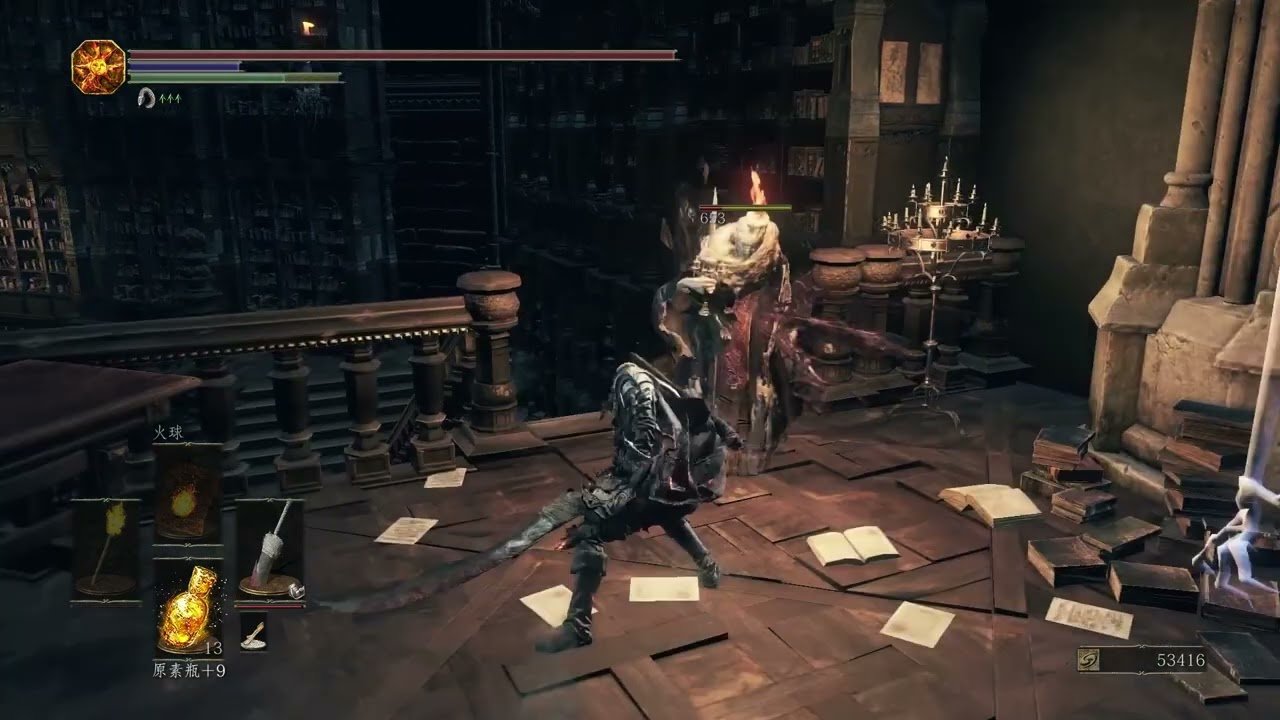 最后生还者2 豪华版 截图12