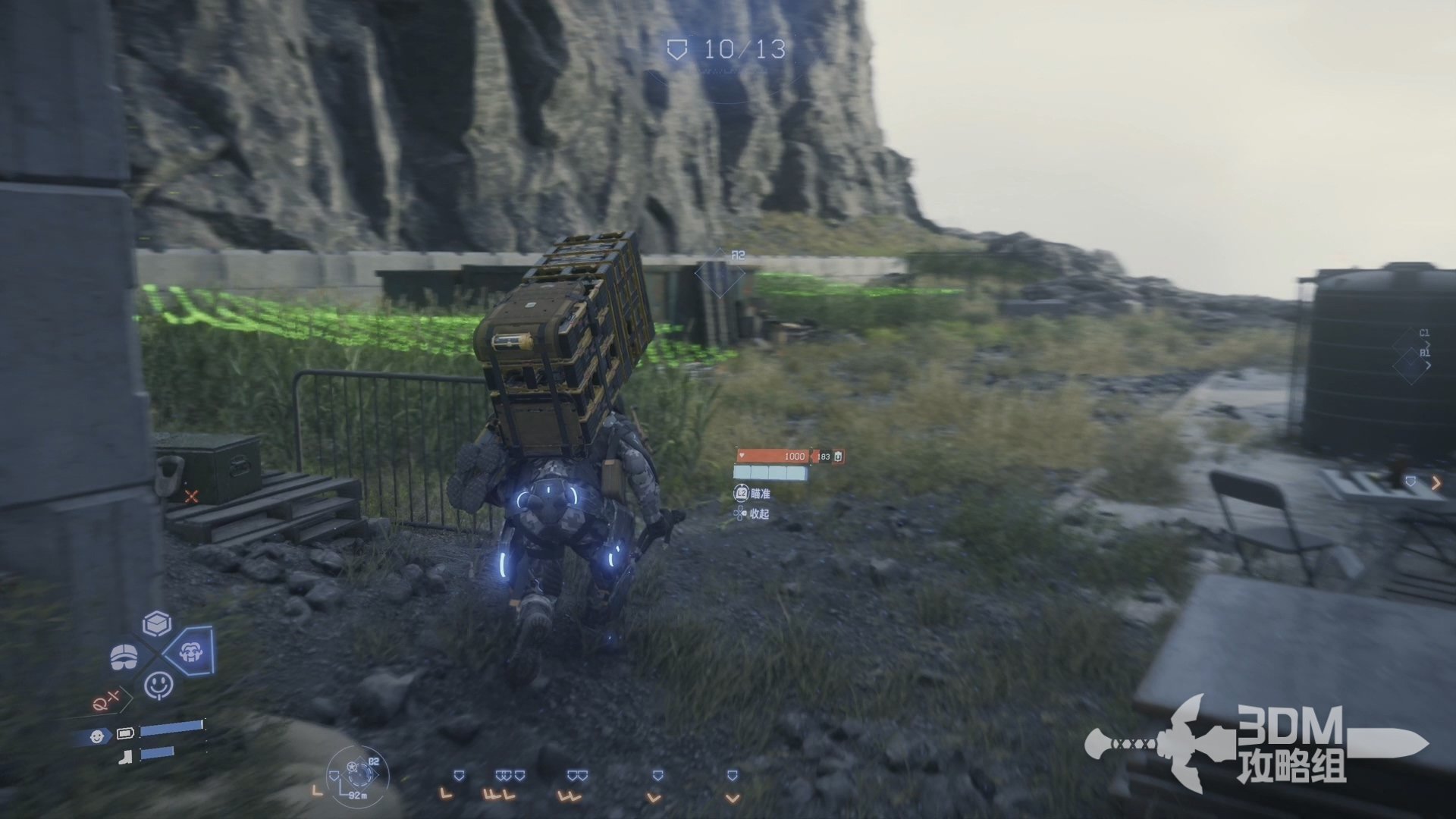 我的世界 年度版 截图15