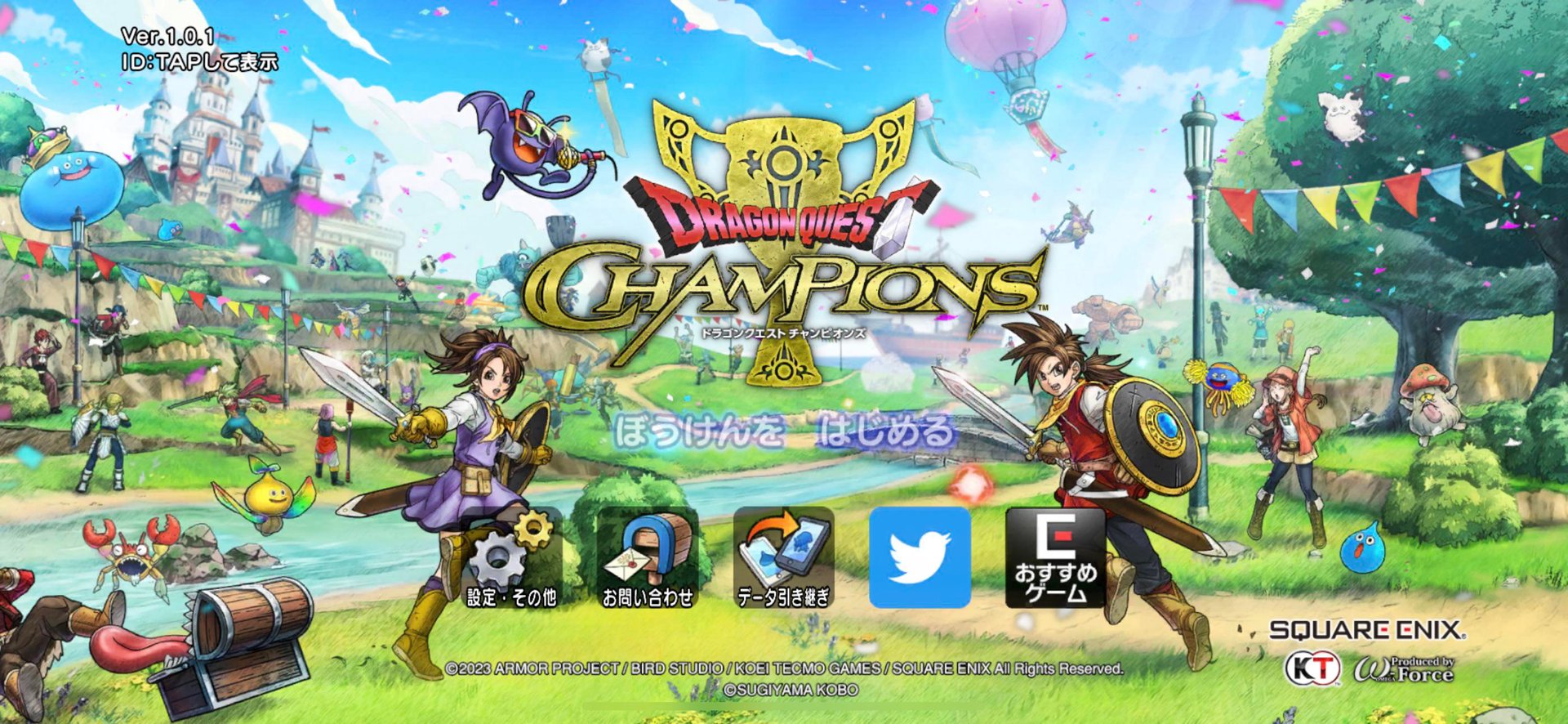 APEX英雄 终极版 截图11