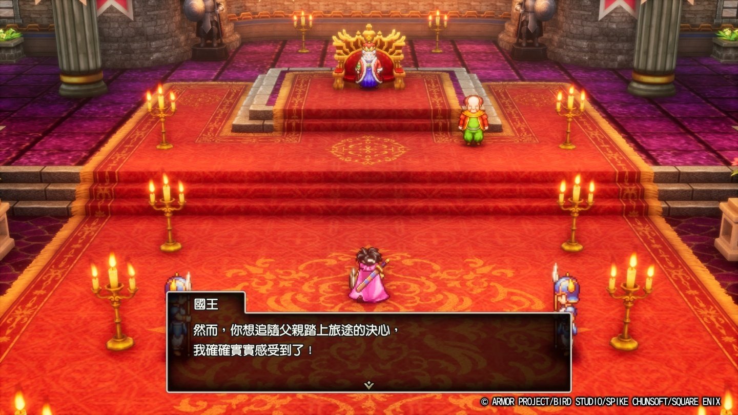 APEX英雄 终极版 截图17