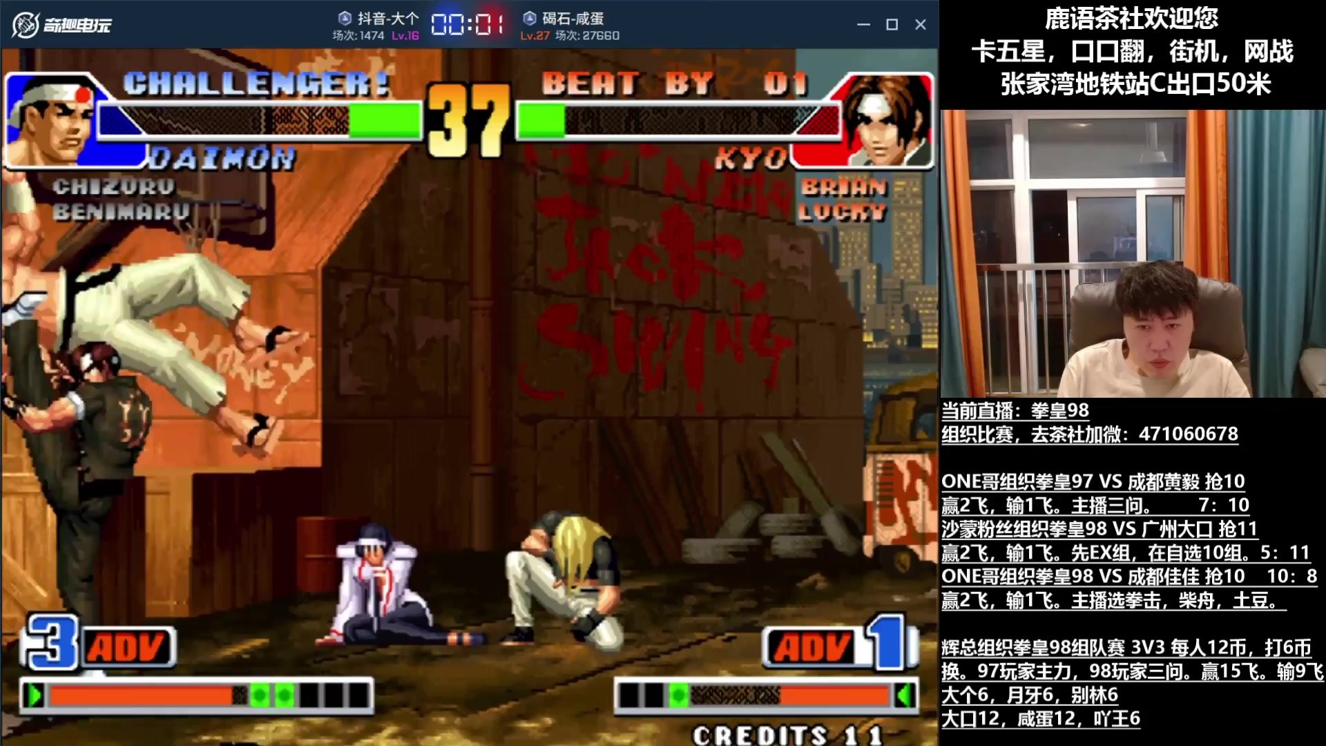 只狼：影逝二度 重制版 截图17