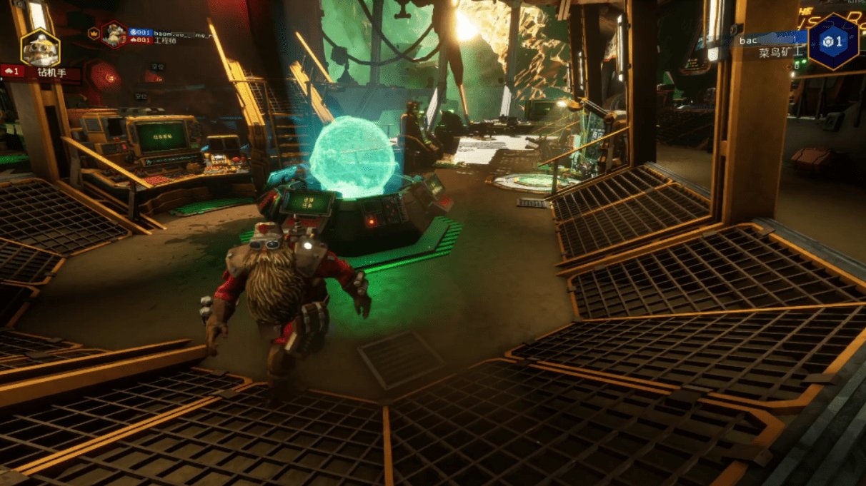 我的世界 年度版 截图15