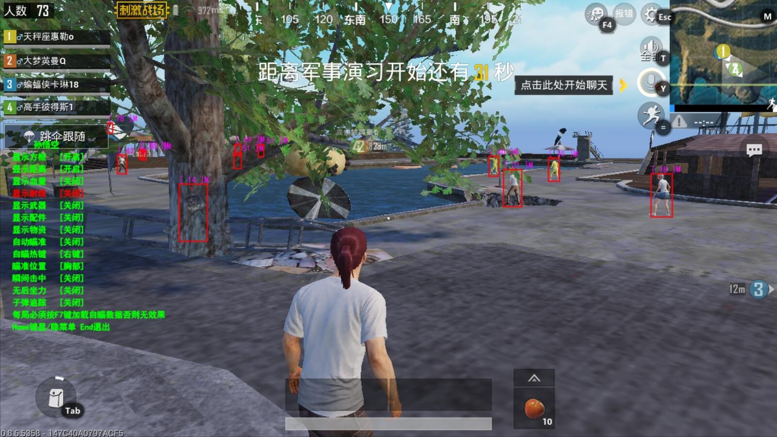 黑暗之魂3 豪华版 截图20