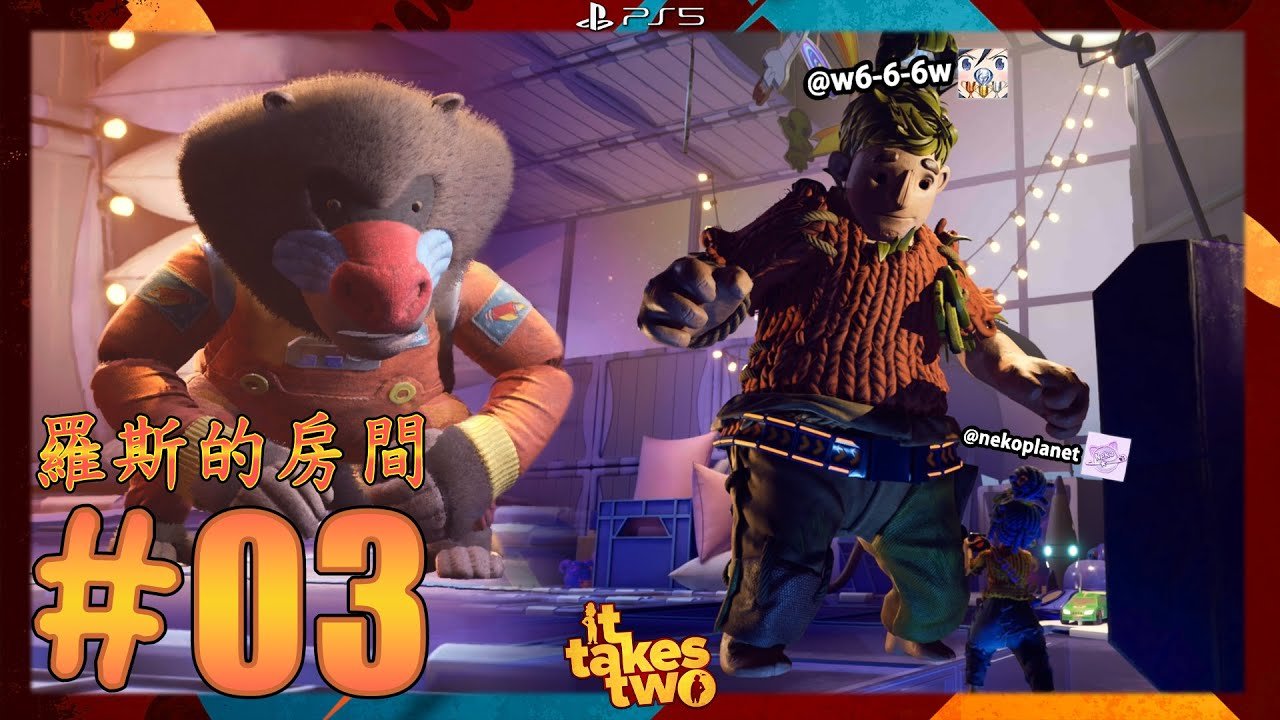 GTA5 年度版 截图7