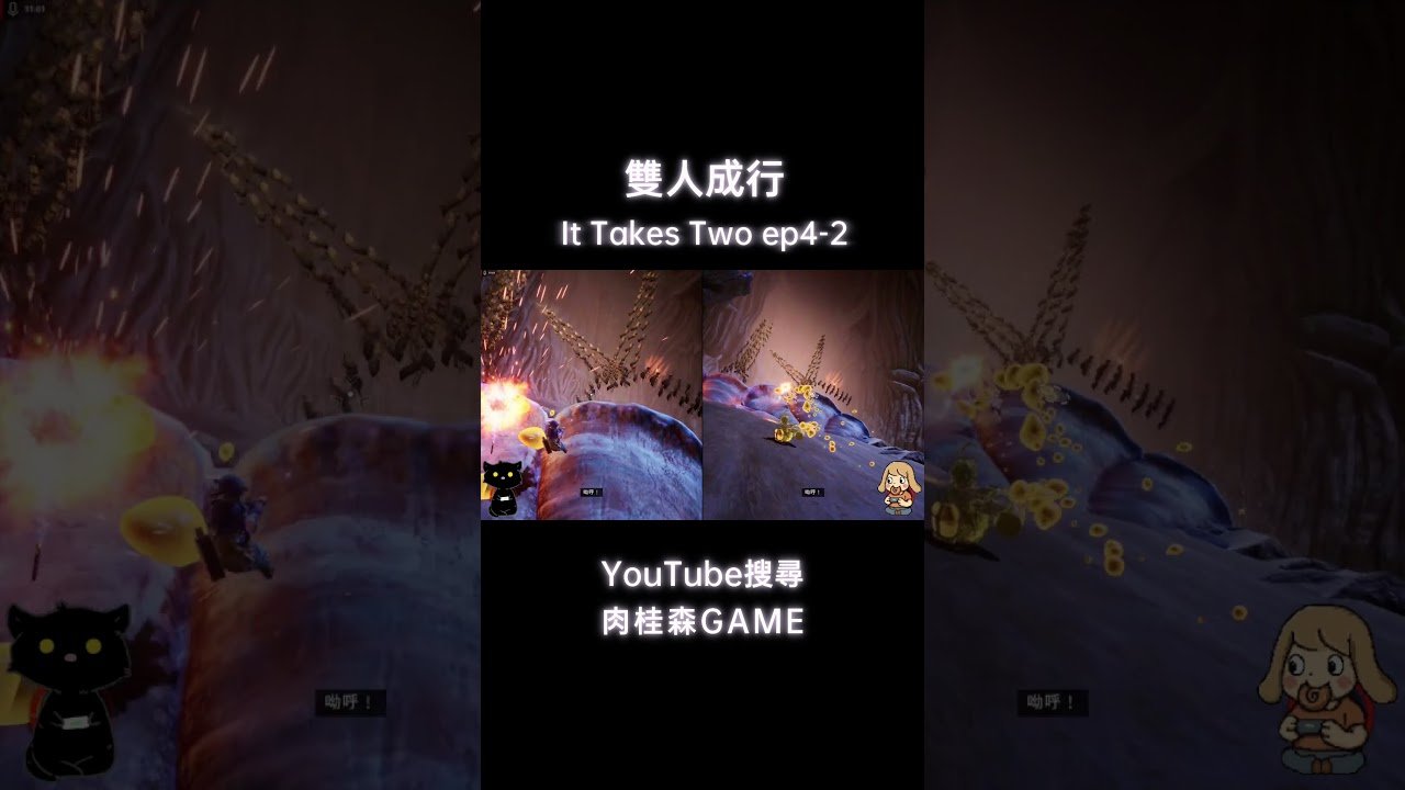 GTA5 年度版 截图17