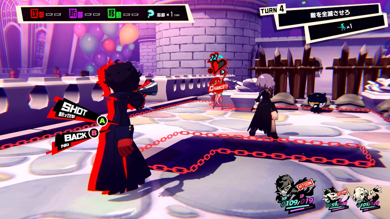 黑暗之魂3 年度版 截图2