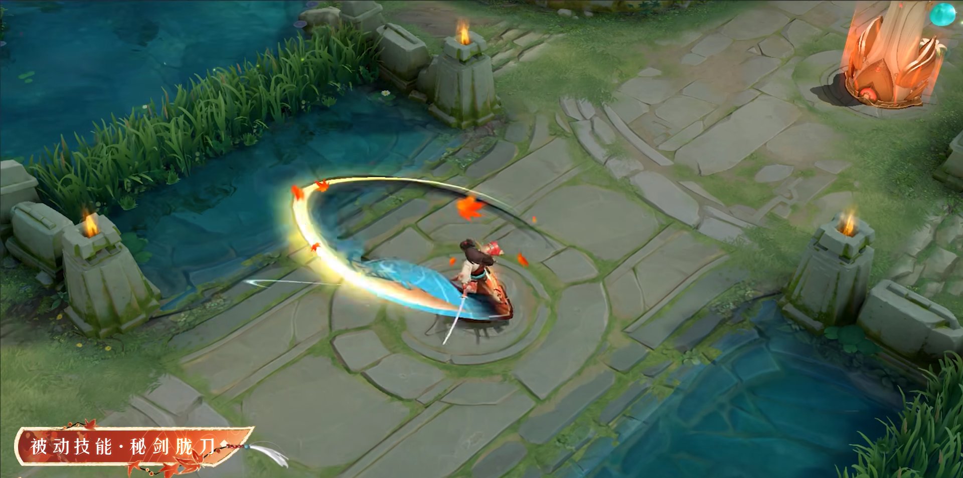 黑暗之魂3 豪华版 截图9