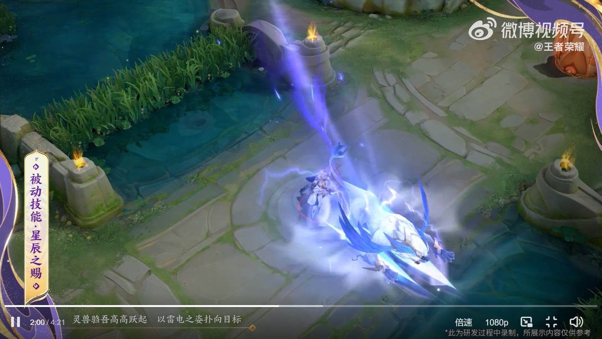 黑暗之魂3 豪华版 截图12