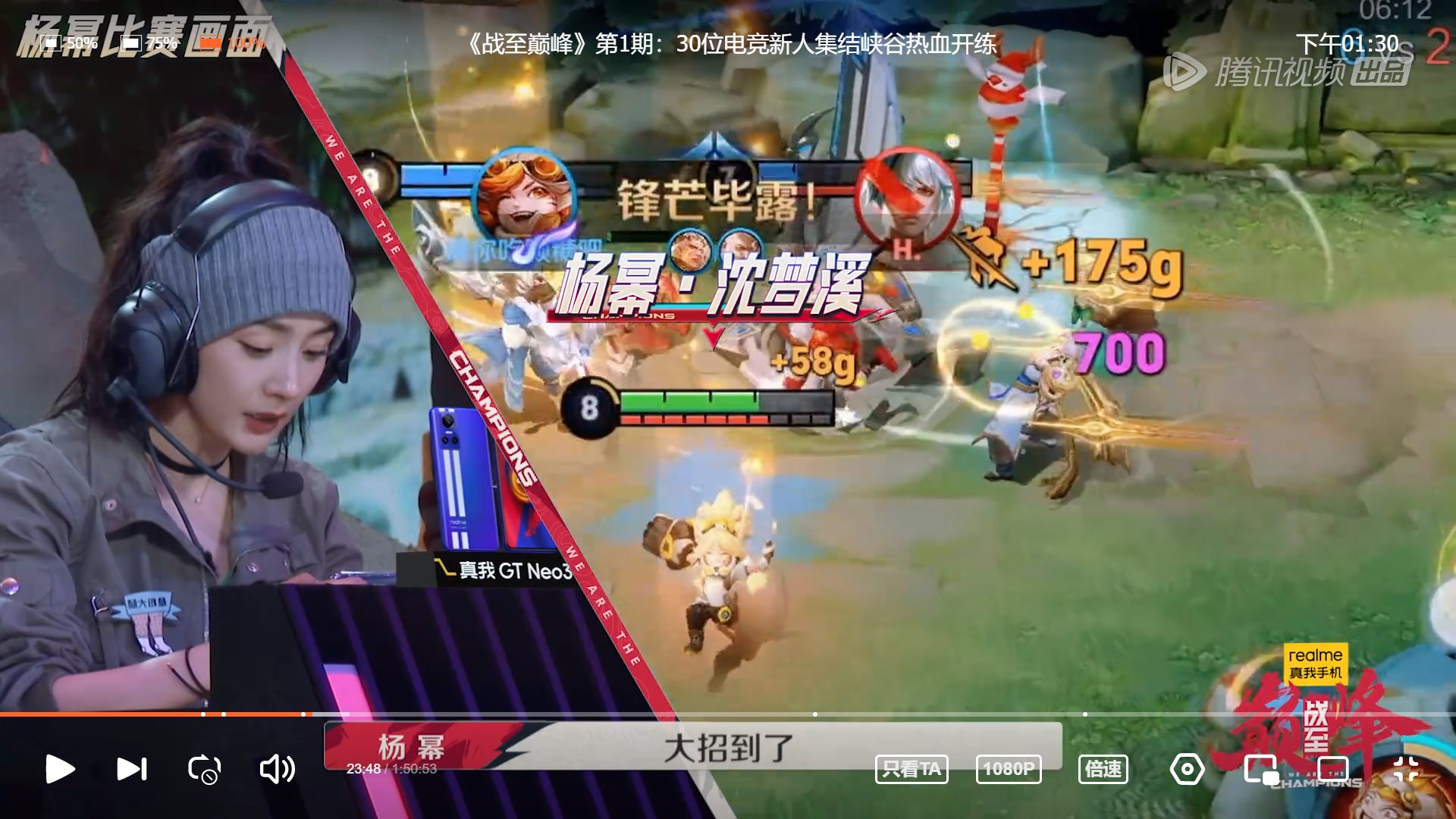 黑暗之魂3 豪华版 截图19