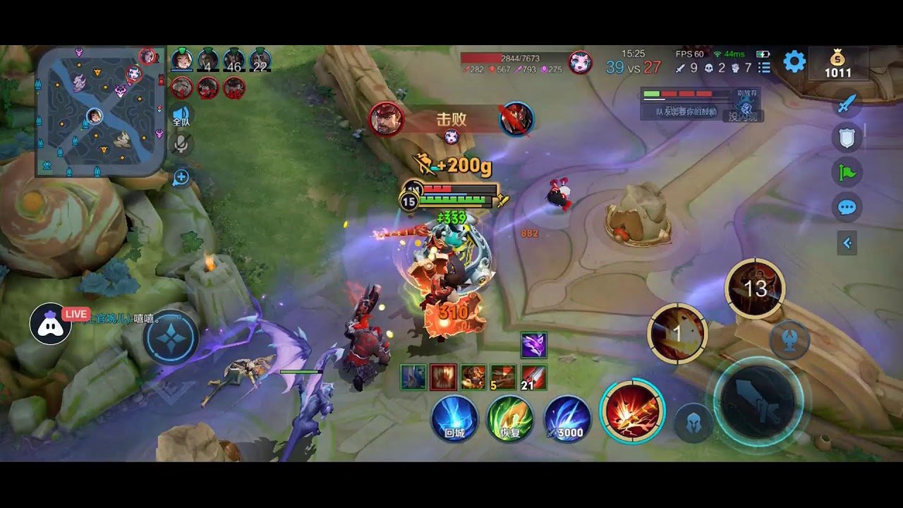 黑暗之魂3 豪华版 截图21