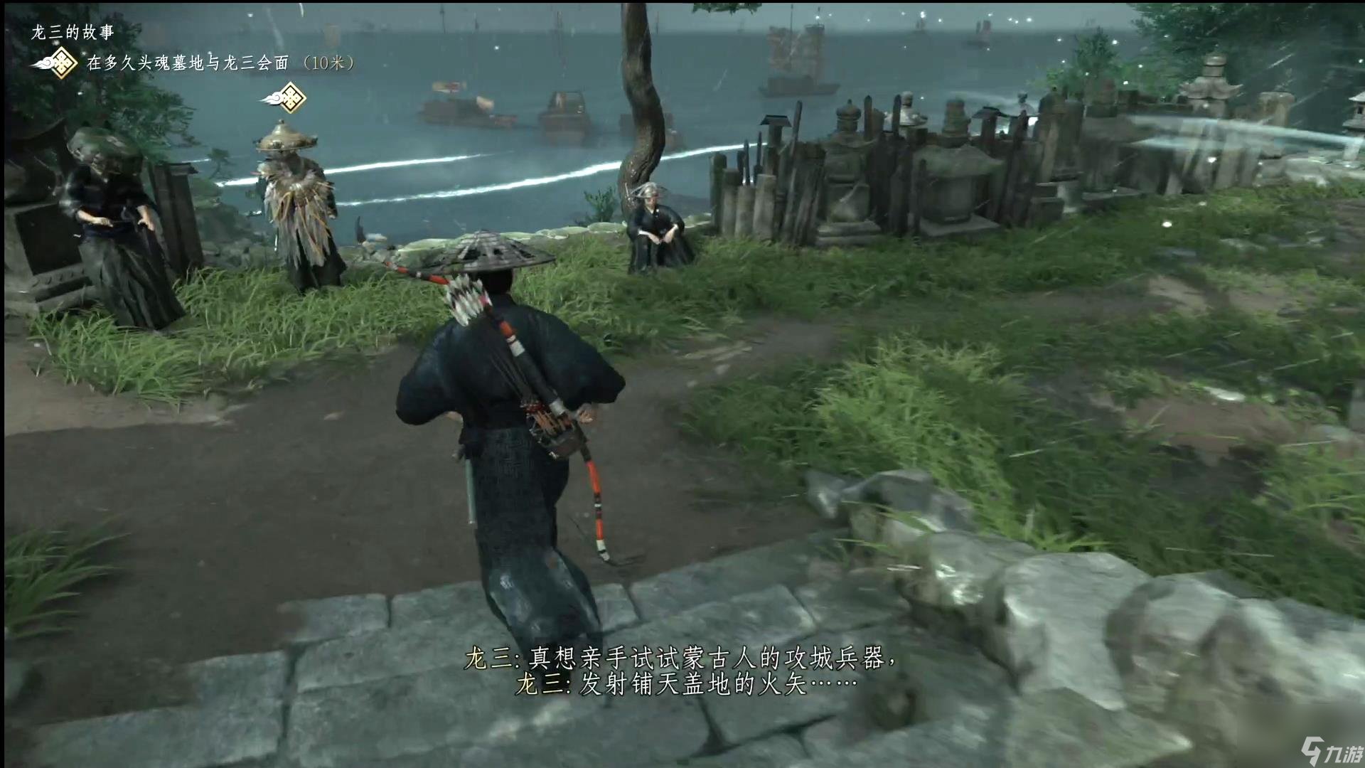 APEX英雄 终极版 截图6