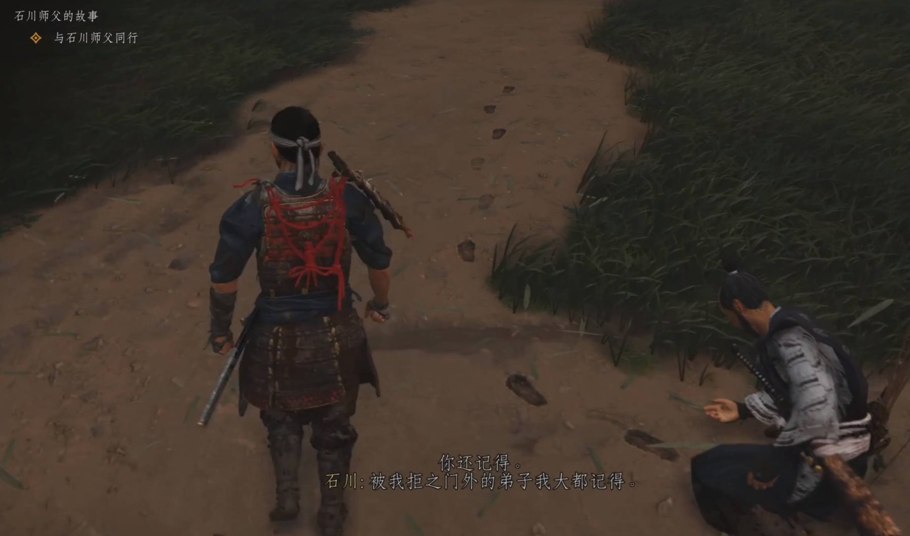 APEX英雄 终极版 截图15