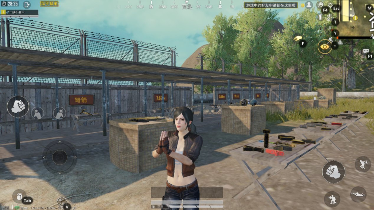 我的世界 年度版 截图17