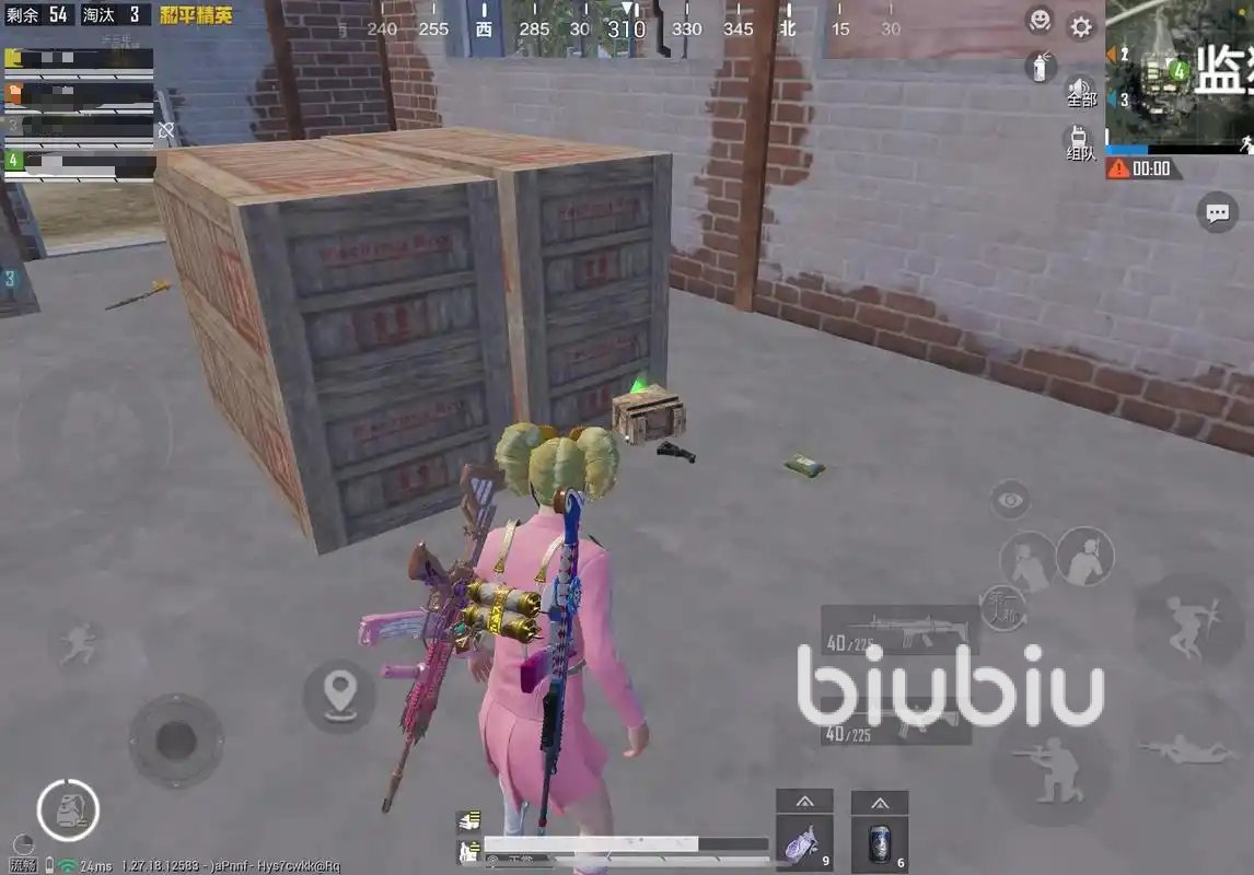 我的世界 年度版 截图20