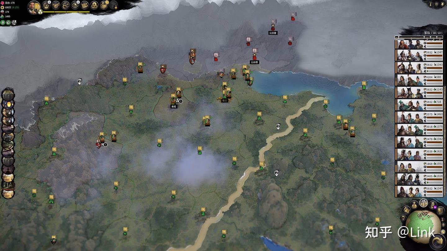 工人物语 重制版 截图11