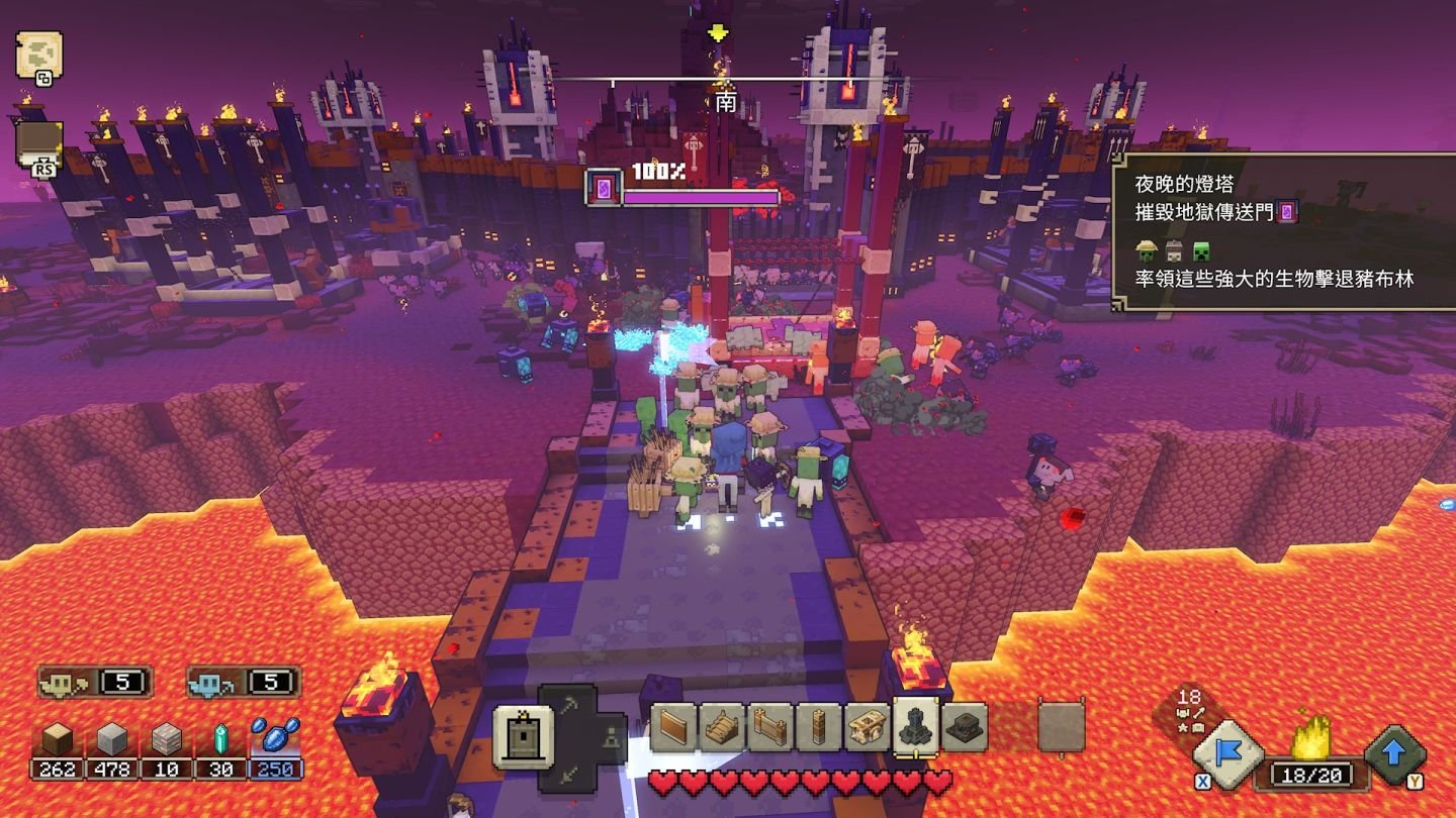 空洞骑士 截图20