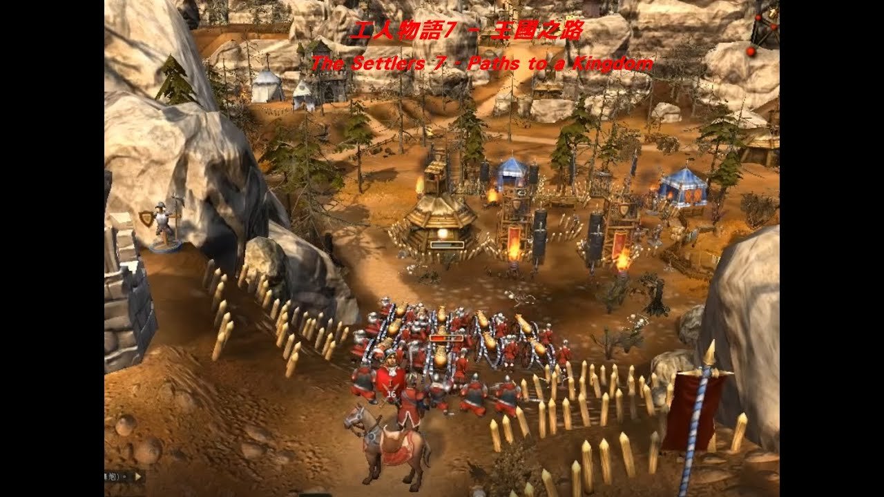 泰拉瑞亚 豪华版 截图18