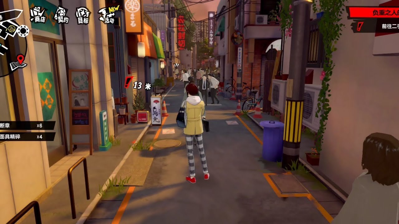 魔兽世界 豪华版 截图7