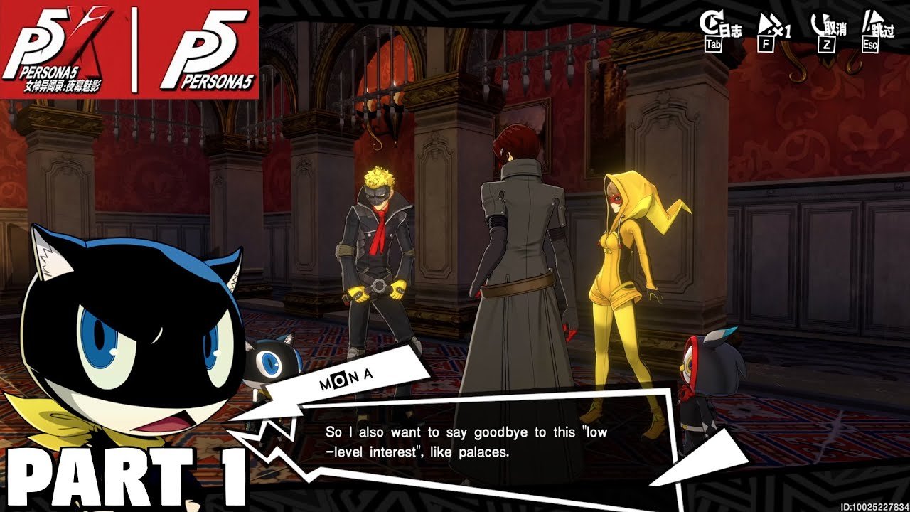 魔兽世界 豪华版 截图16