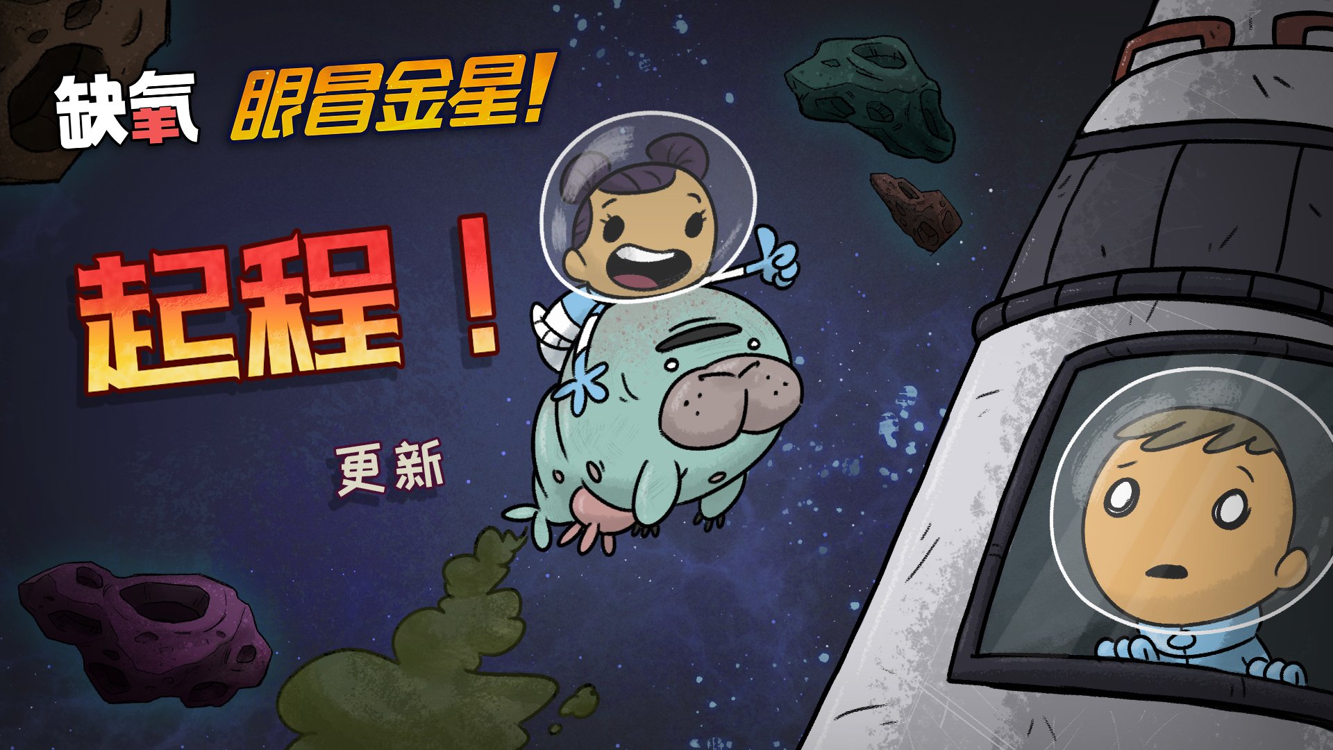 APEX英雄 终极版 截图19