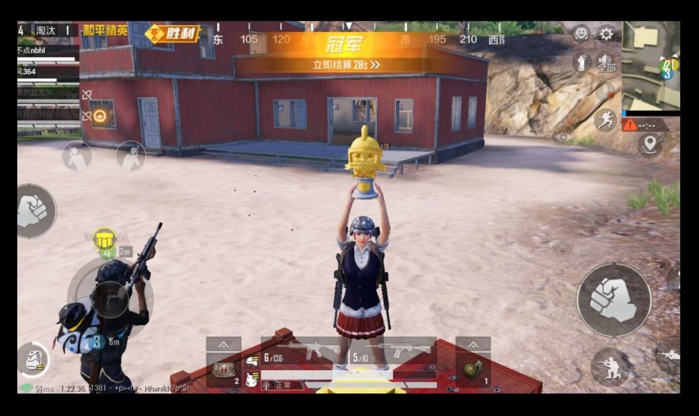 APEX英雄 终极版 截图7