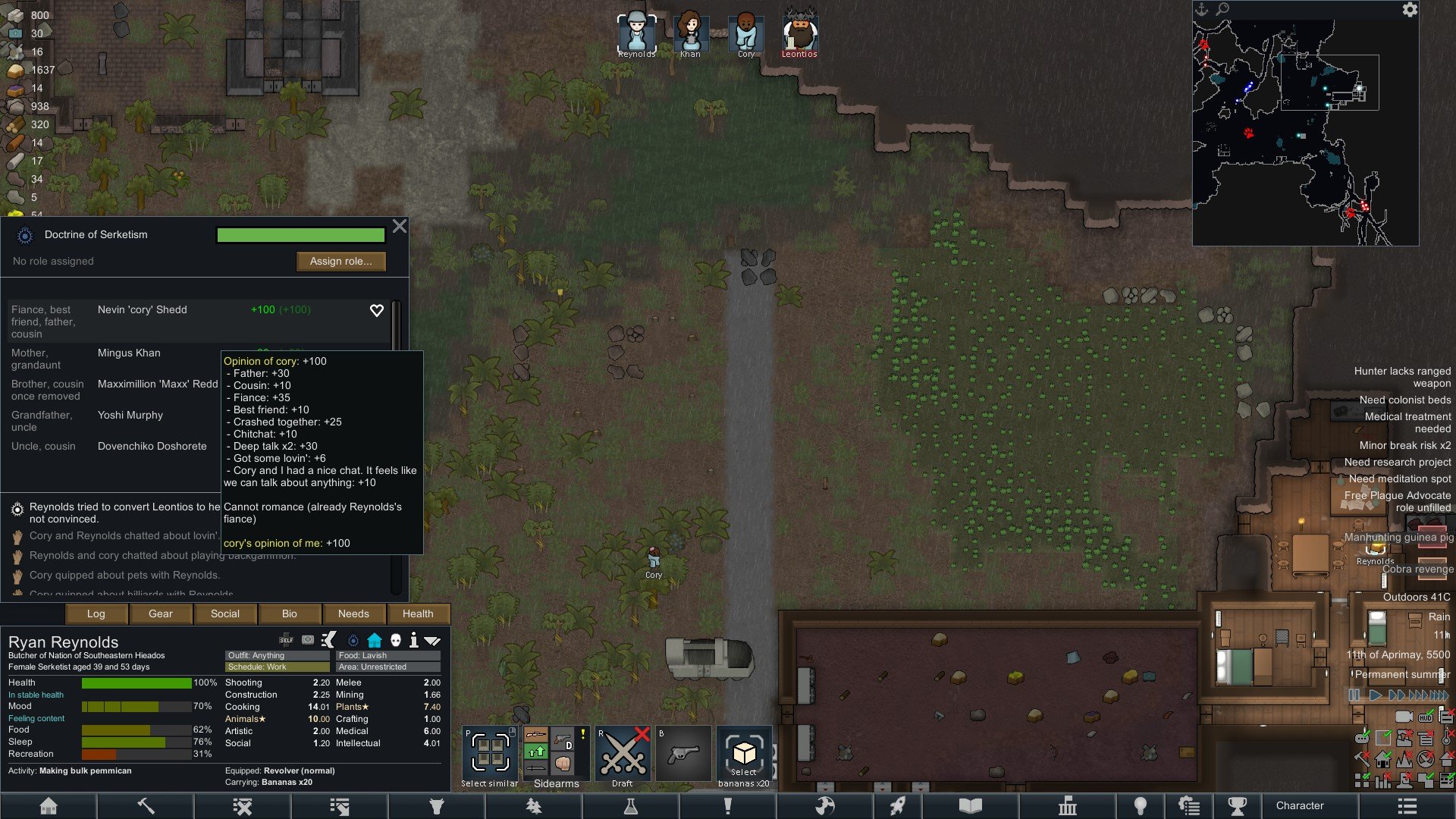 只狼：影逝二度 重制版 截图8