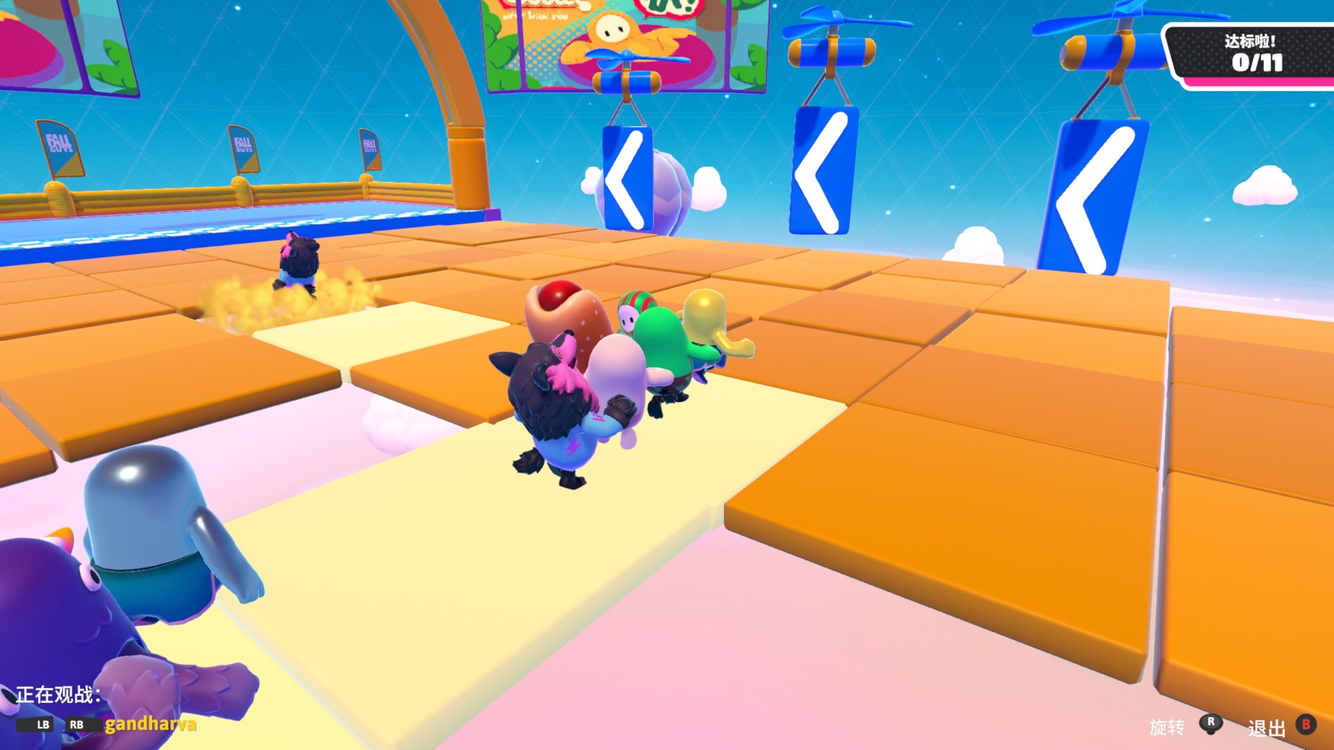 最后生还者2 豪华版 截图18