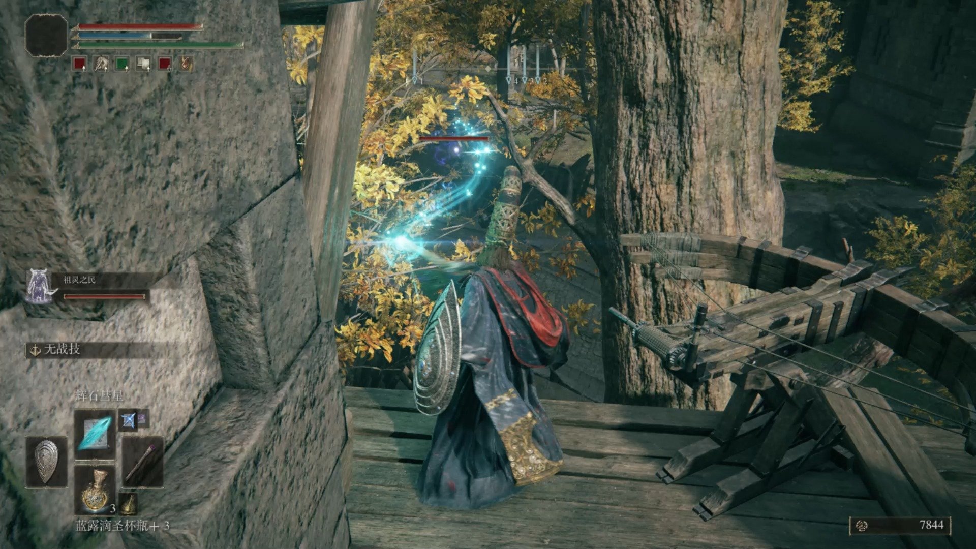 黑暗之魂3 豪华版 截图22