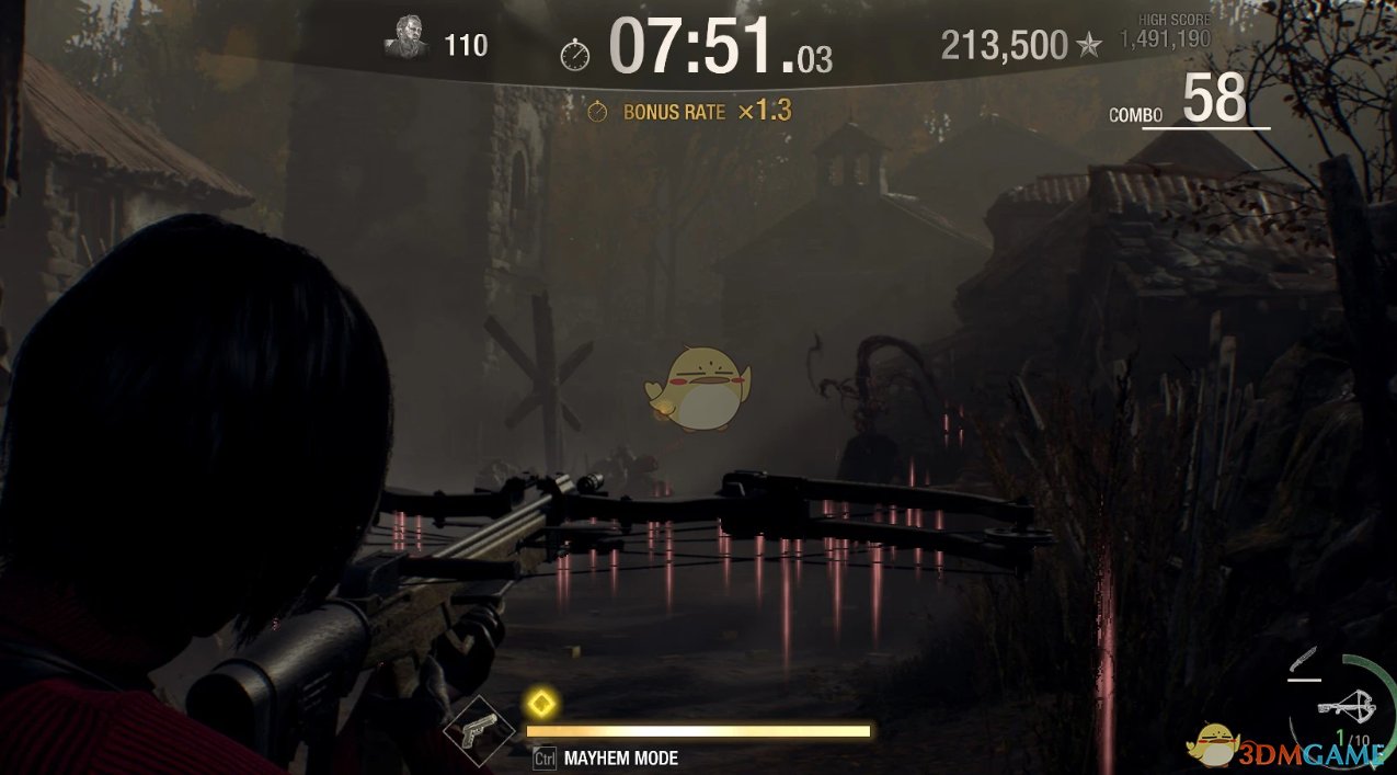 APEX英雄 终极版 截图14