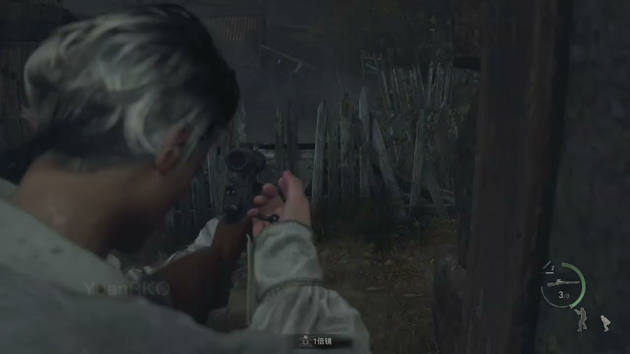 APEX英雄 终极版 截图16