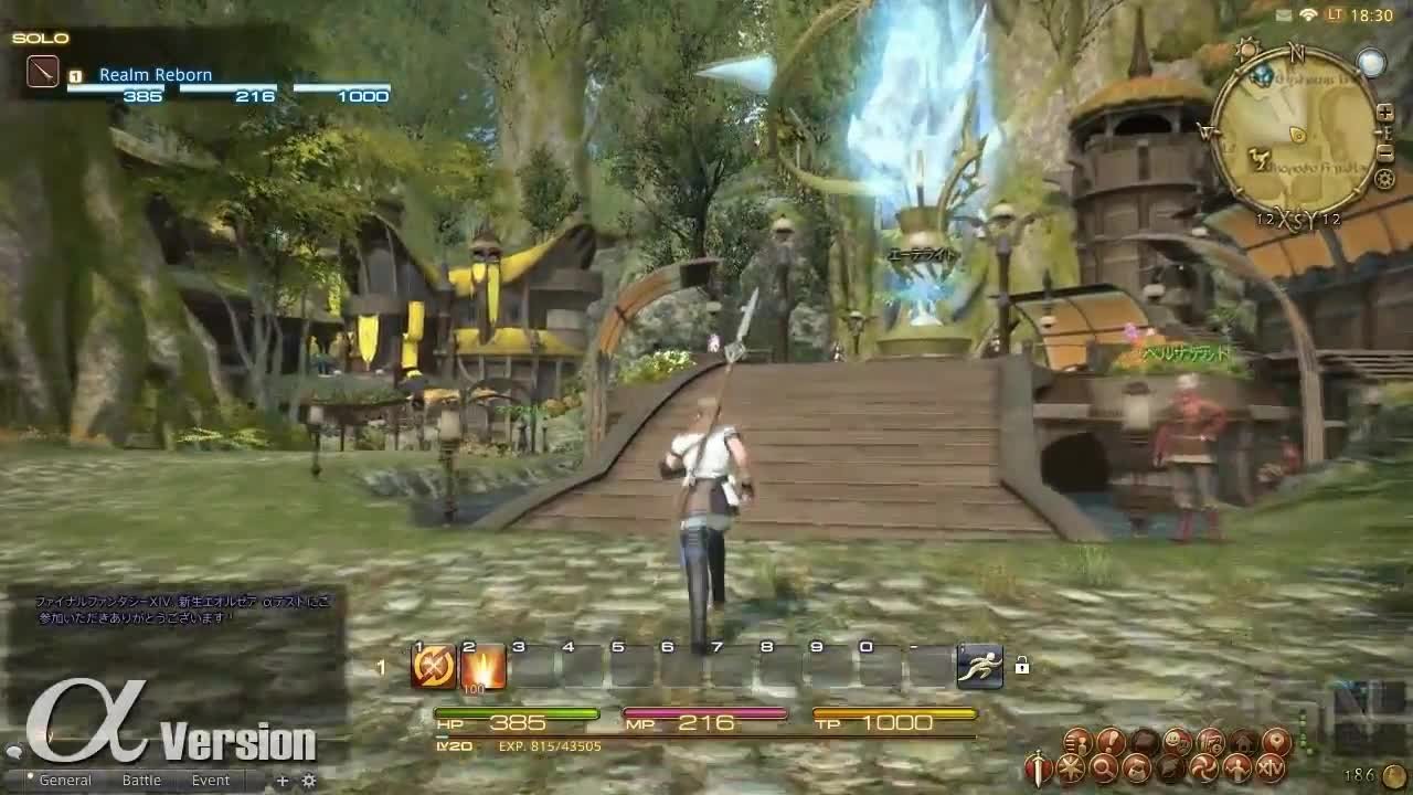 赛博朋克2077 完整版 截图1