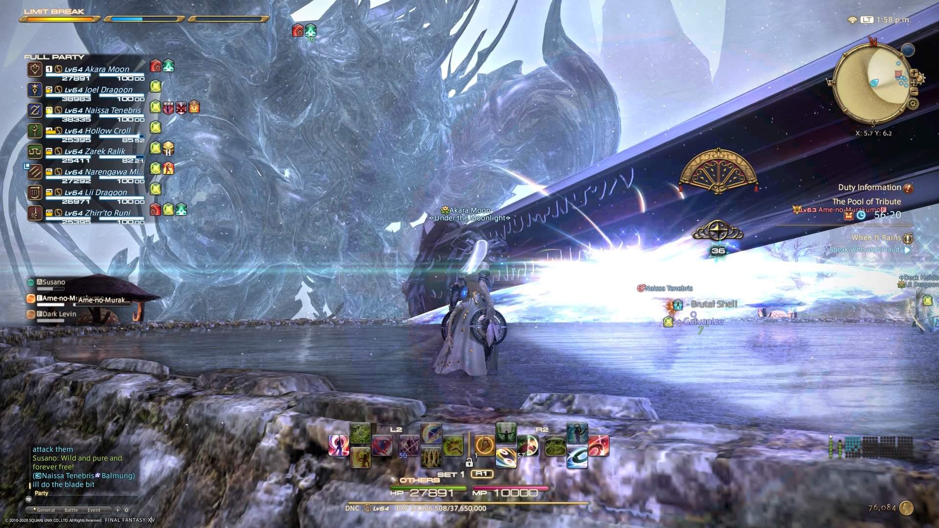 赛博朋克2077 完整版 截图15