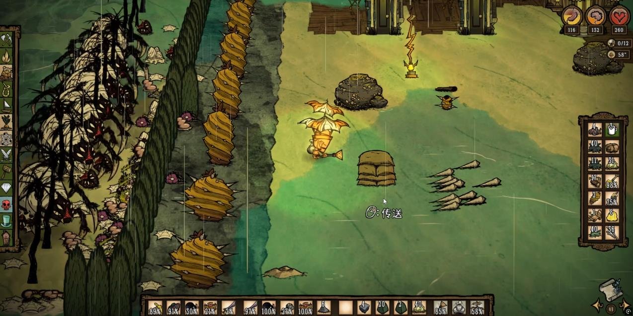 APEX英雄 终极版 截图6