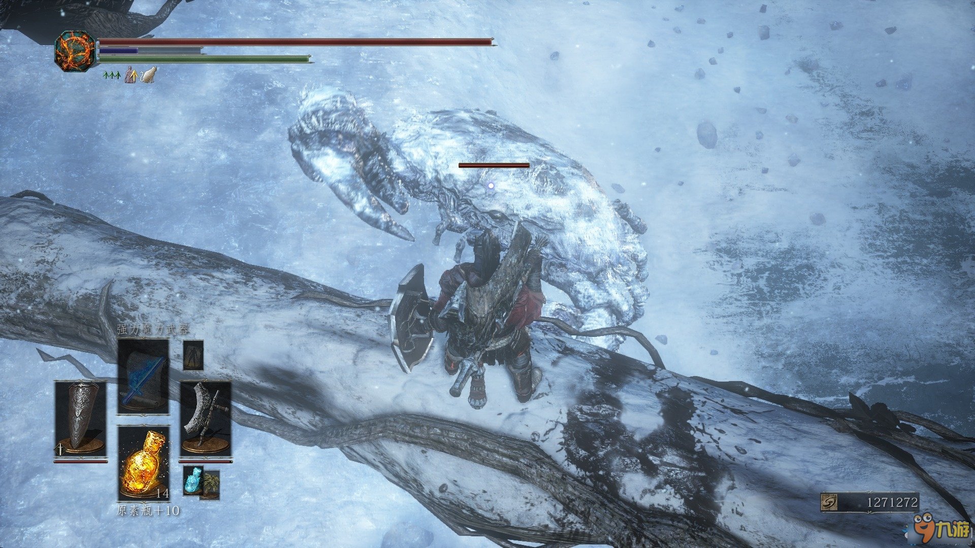 空洞骑士 截图15