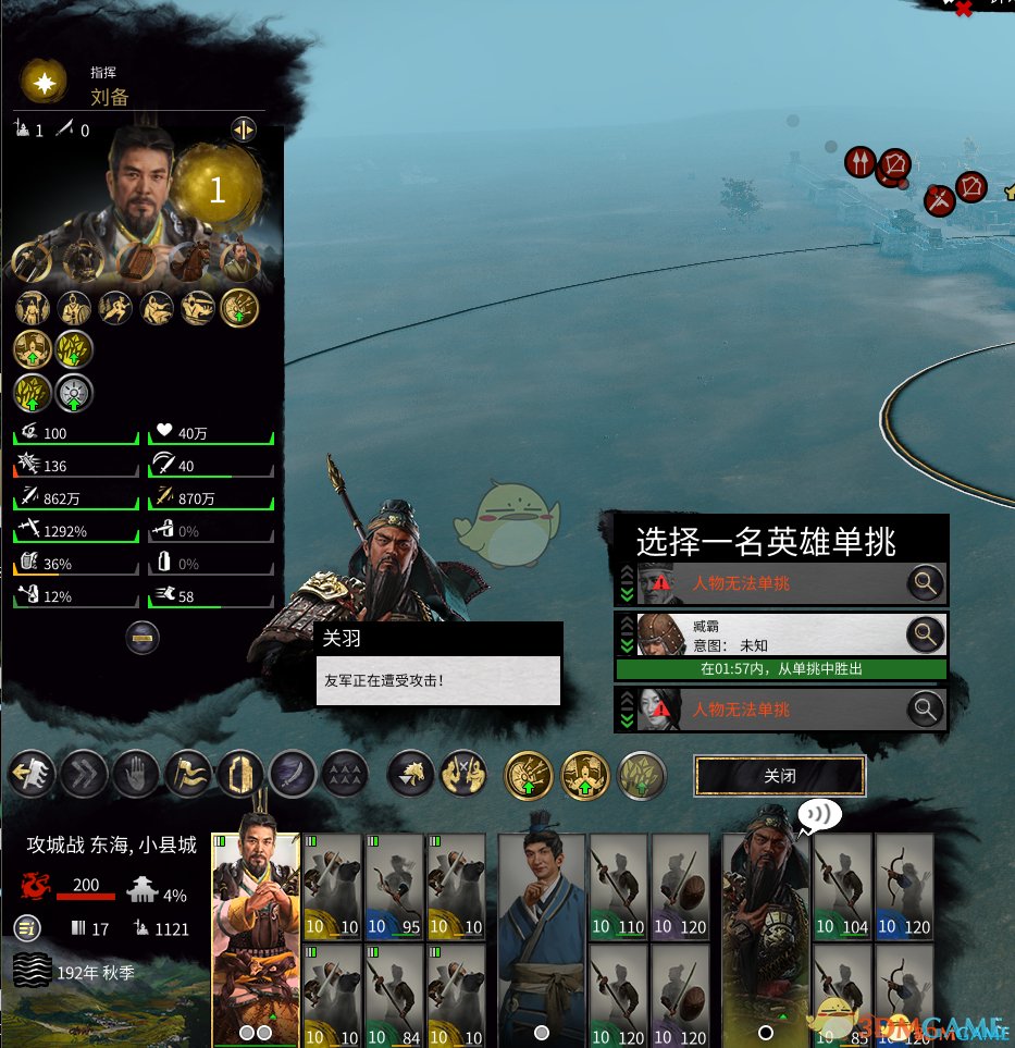 黑暗之魂3 豪华版 截图8