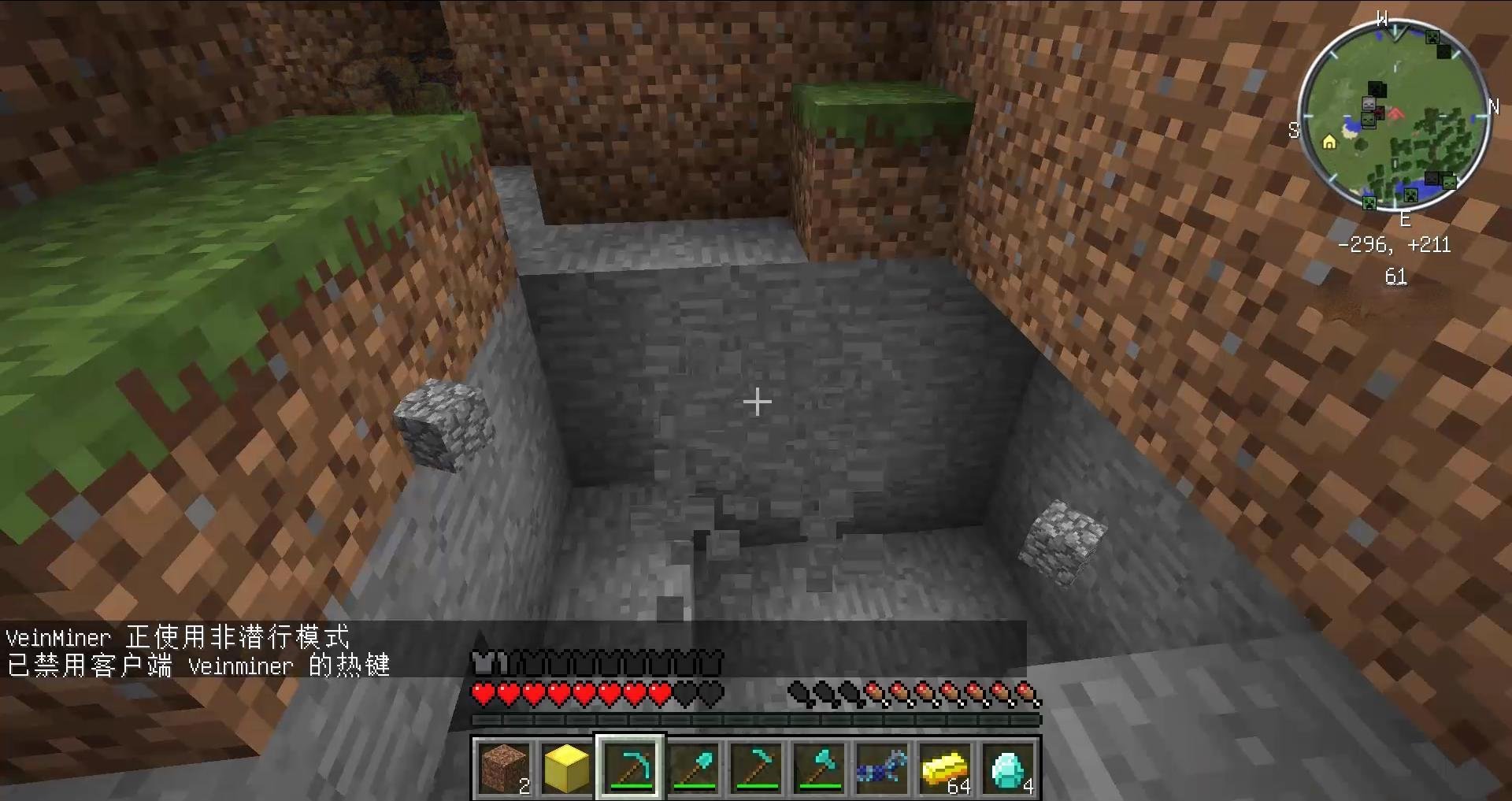 最后生还者2 豪华版 截图21