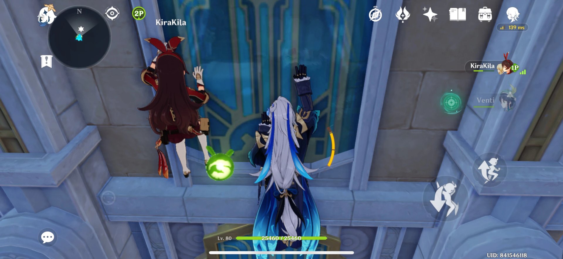 最后生还者2 豪华版 截图11