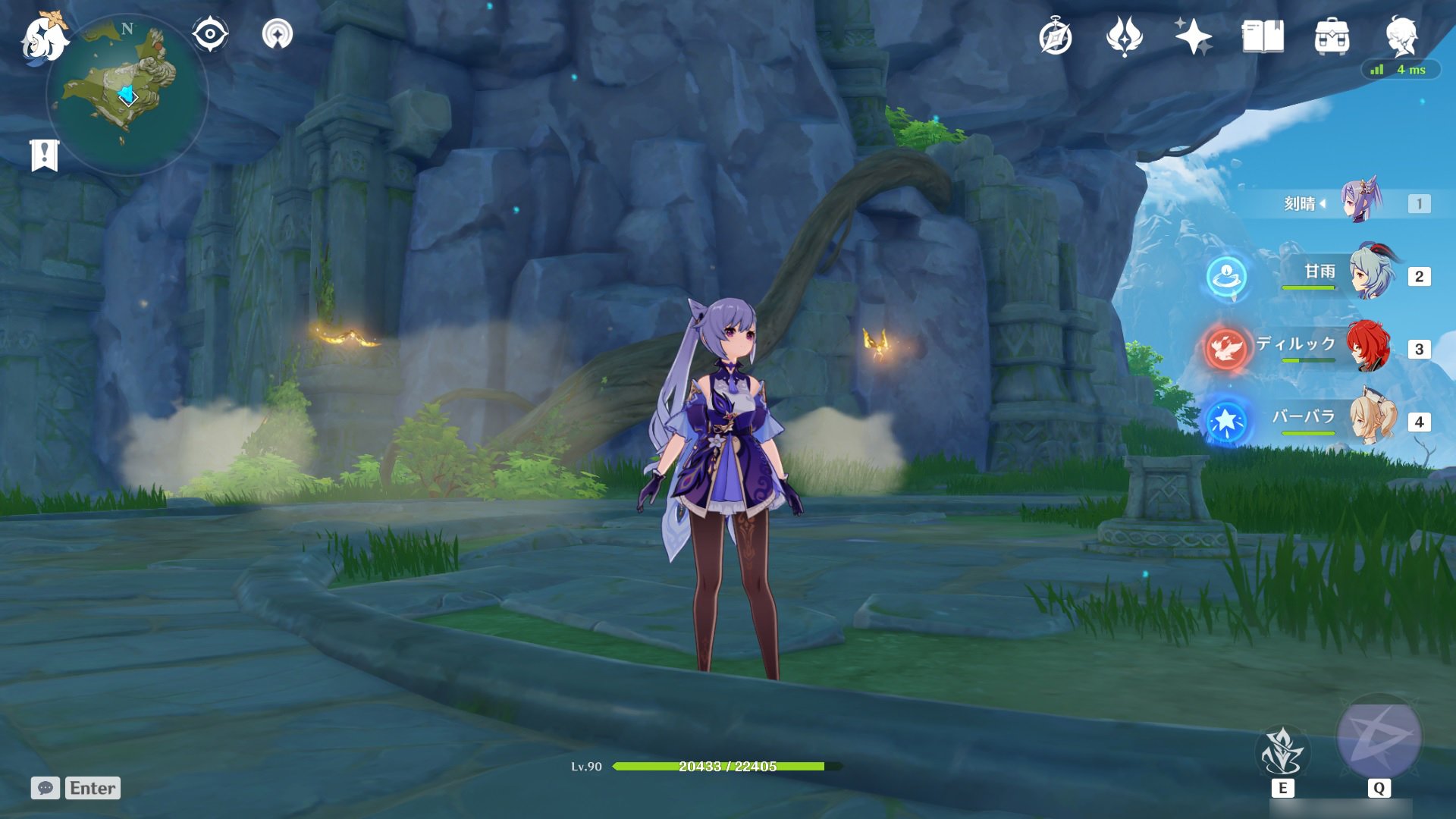 最后生还者2 豪华版 截图13