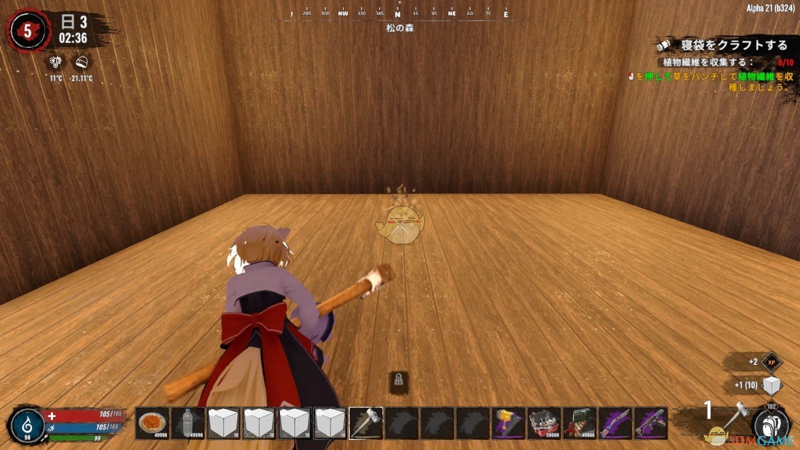 空洞骑士 截图12