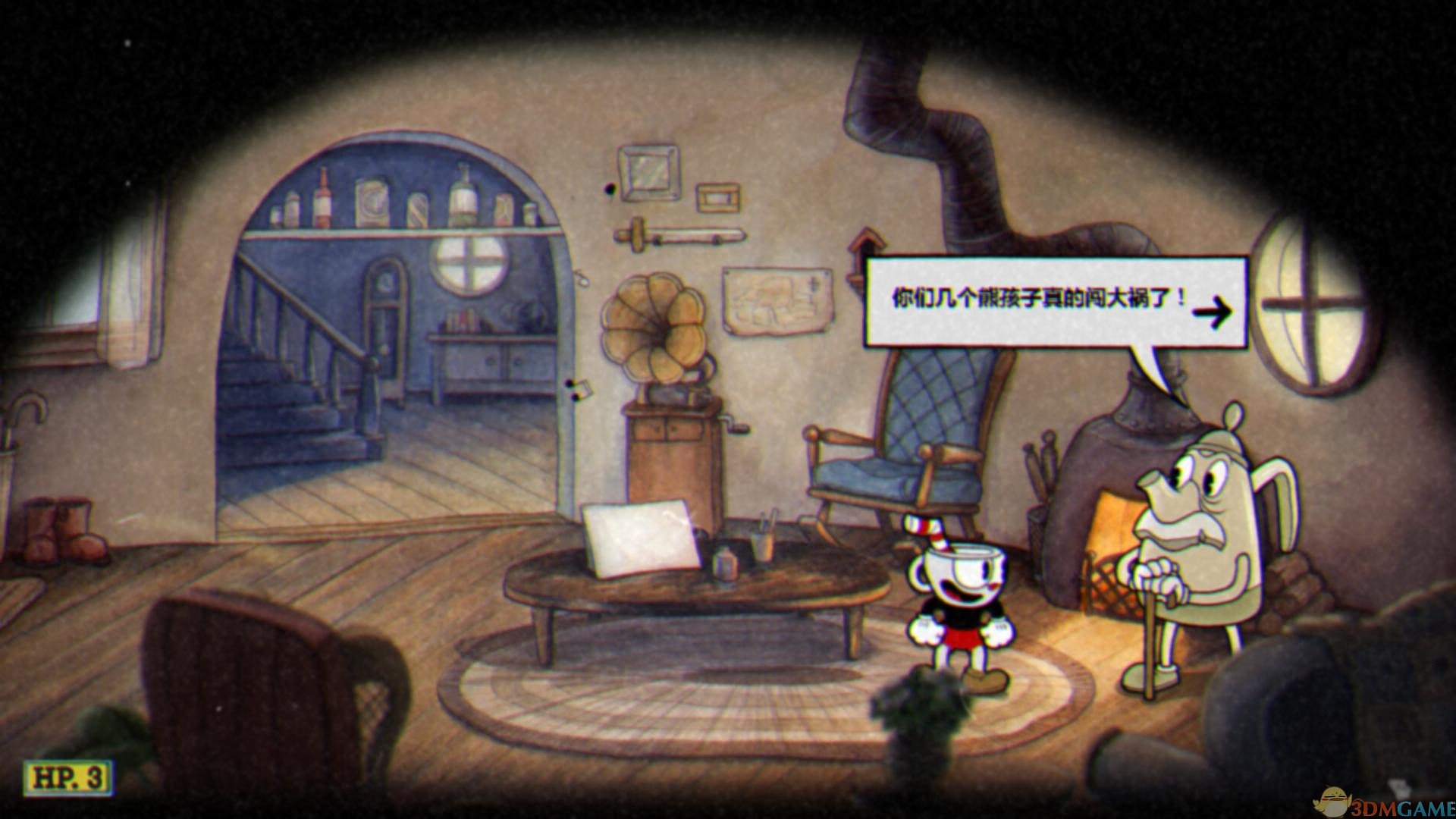 赛博朋克2077 完整版 截图3