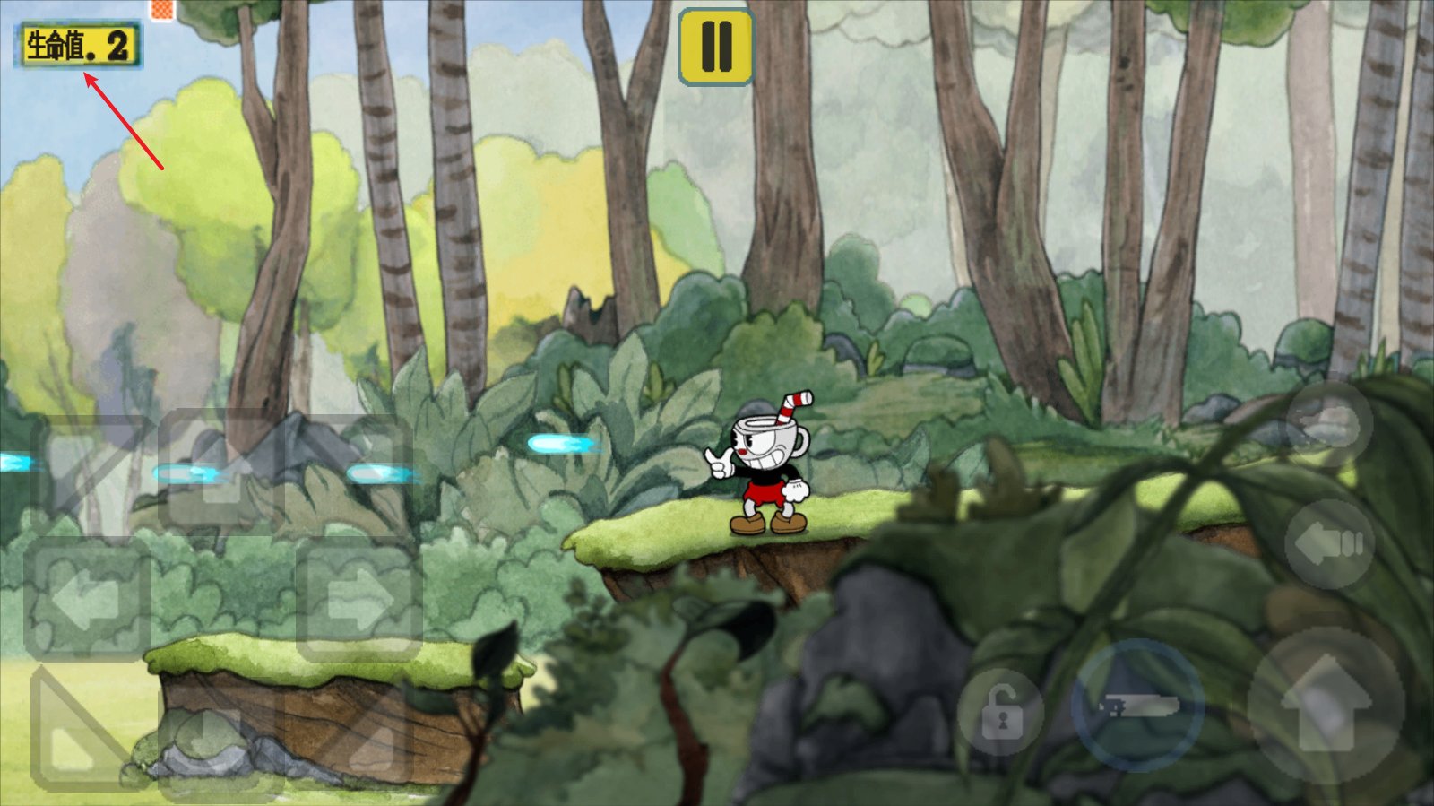 赛博朋克2077 完整版 截图21