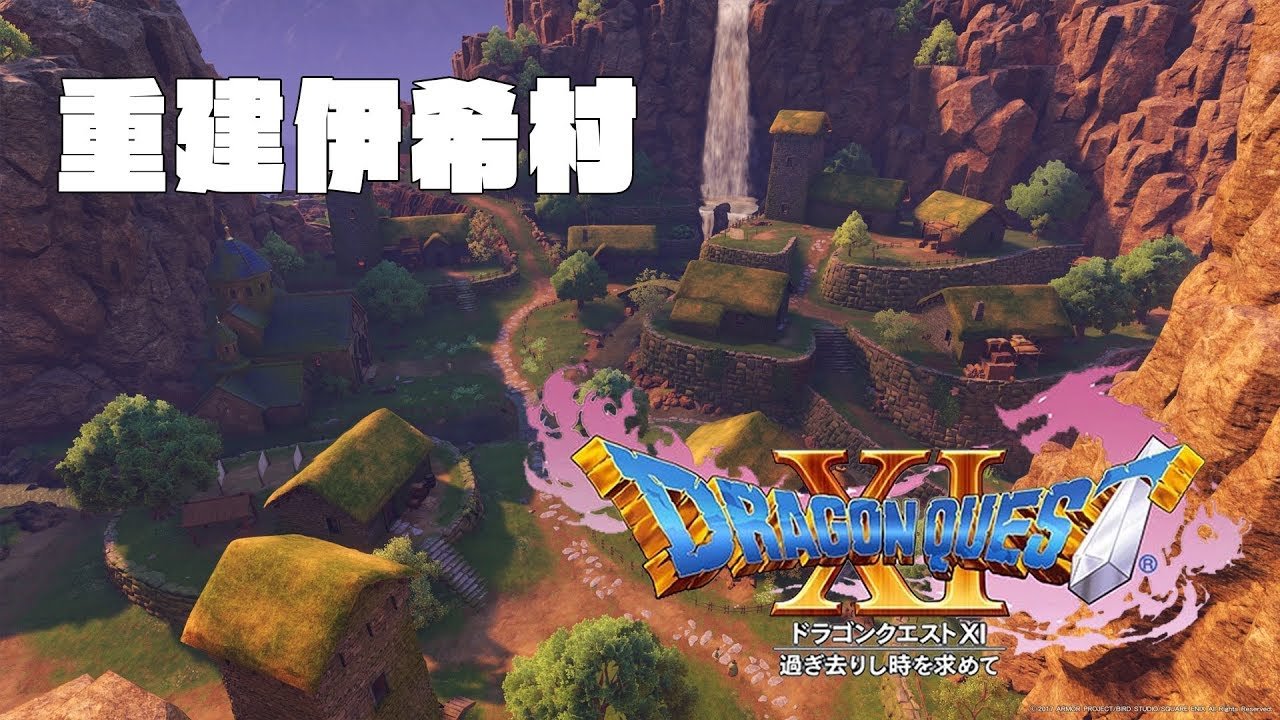 赛博朋克2077 完整版 截图2