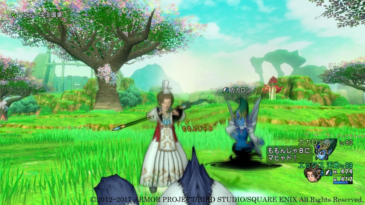 赛博朋克2077 完整版 截图6