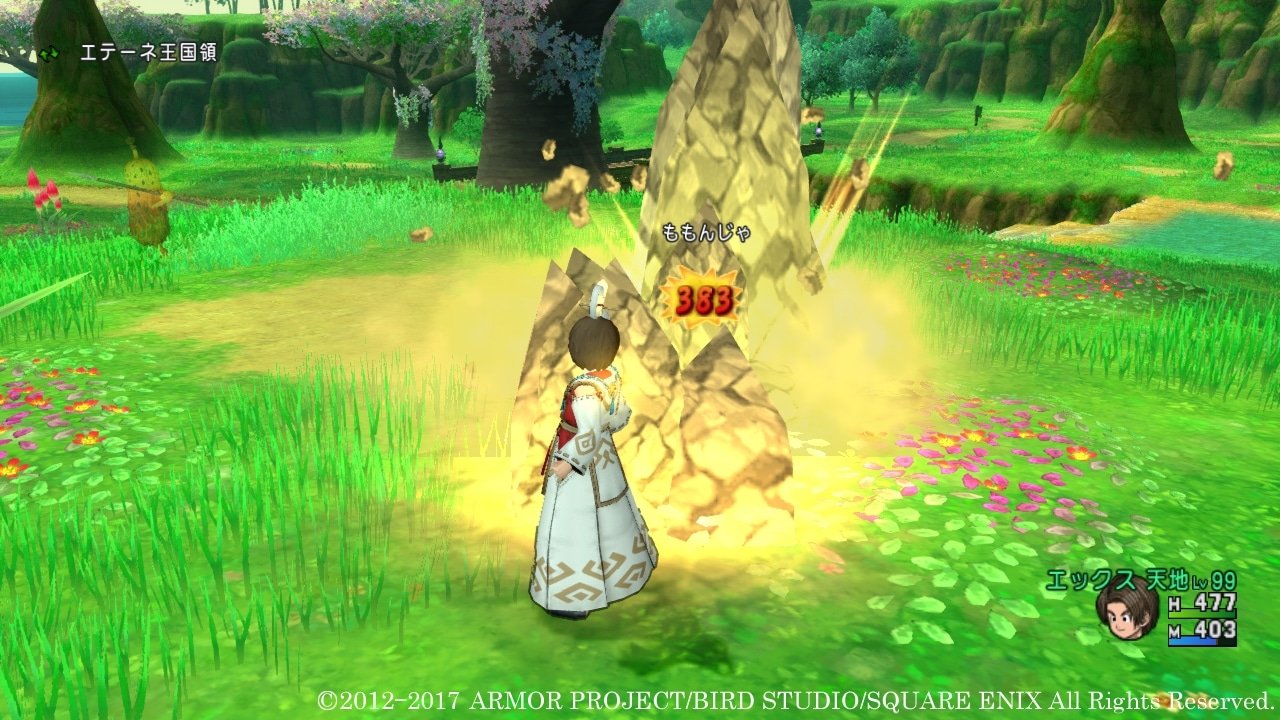 赛博朋克2077 完整版 截图10