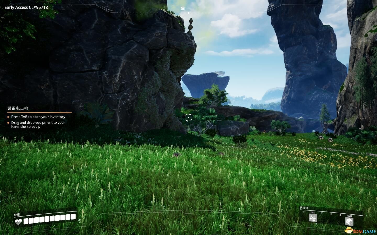 艾尔登法环 完整版 截图2