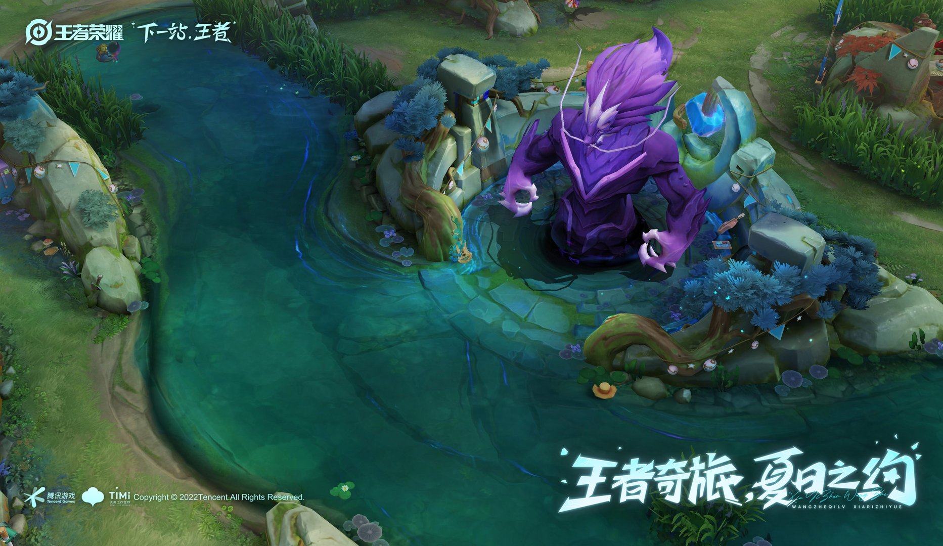 全面战争：三国 豪华版 截图6