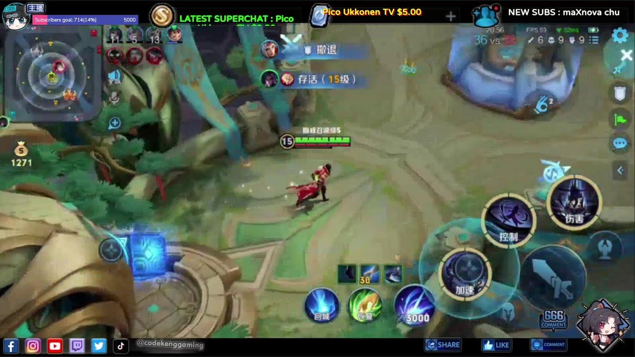 全面战争：三国 豪华版 截图19