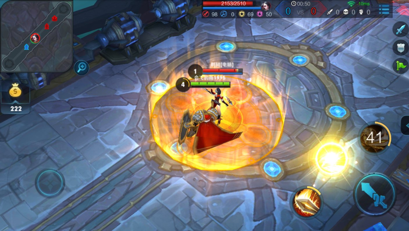 全面战争：三国 豪华版 截图21