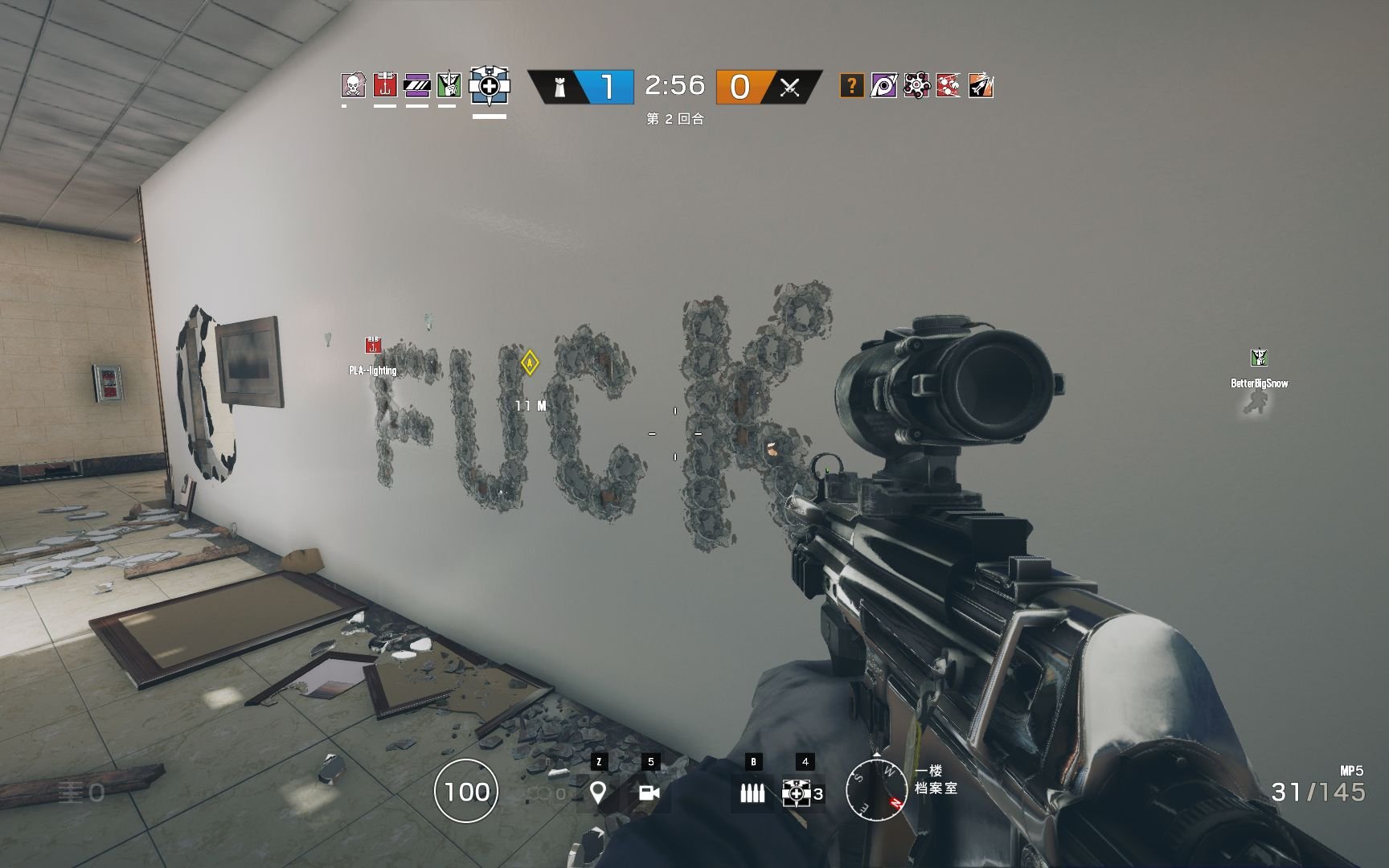 空洞骑士 重制版 截图14