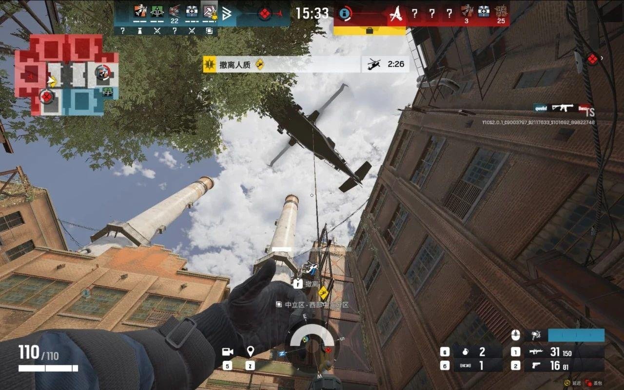 空洞骑士 重制版 截图19